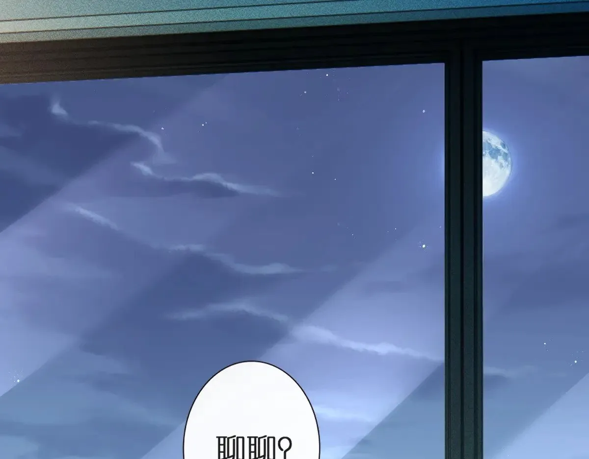 第314 异常昏迷72