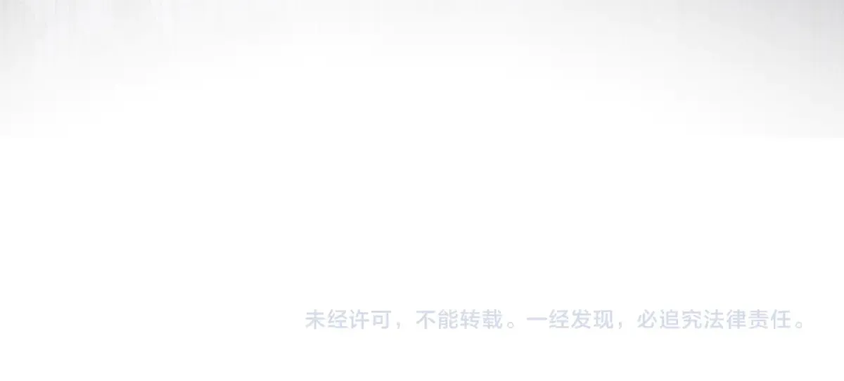 第315 霍杳的秘密107