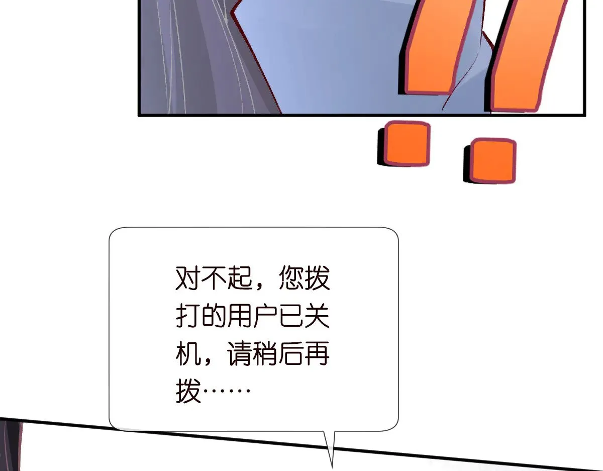 第312 听话，等我36