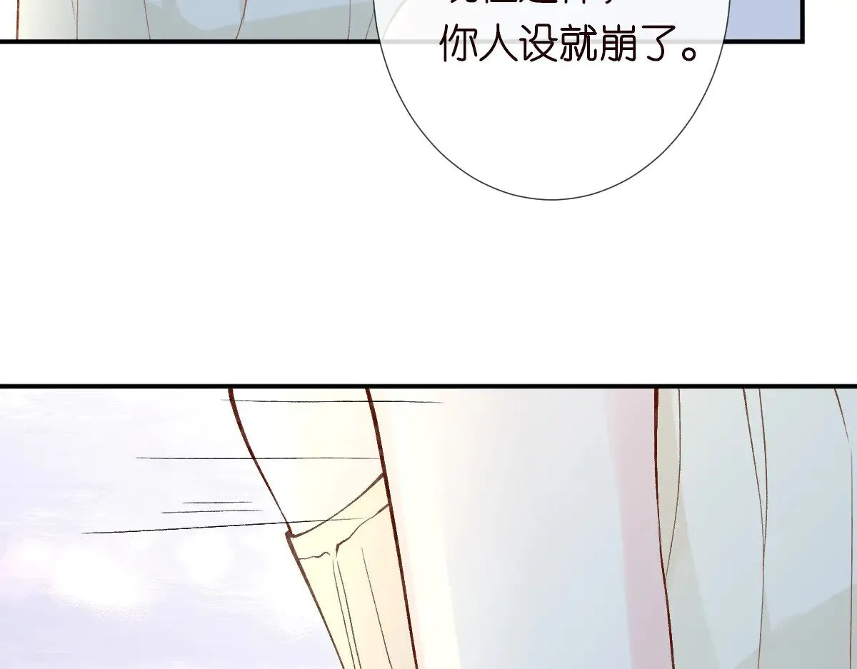 第308 需要我脱裤子吗28
