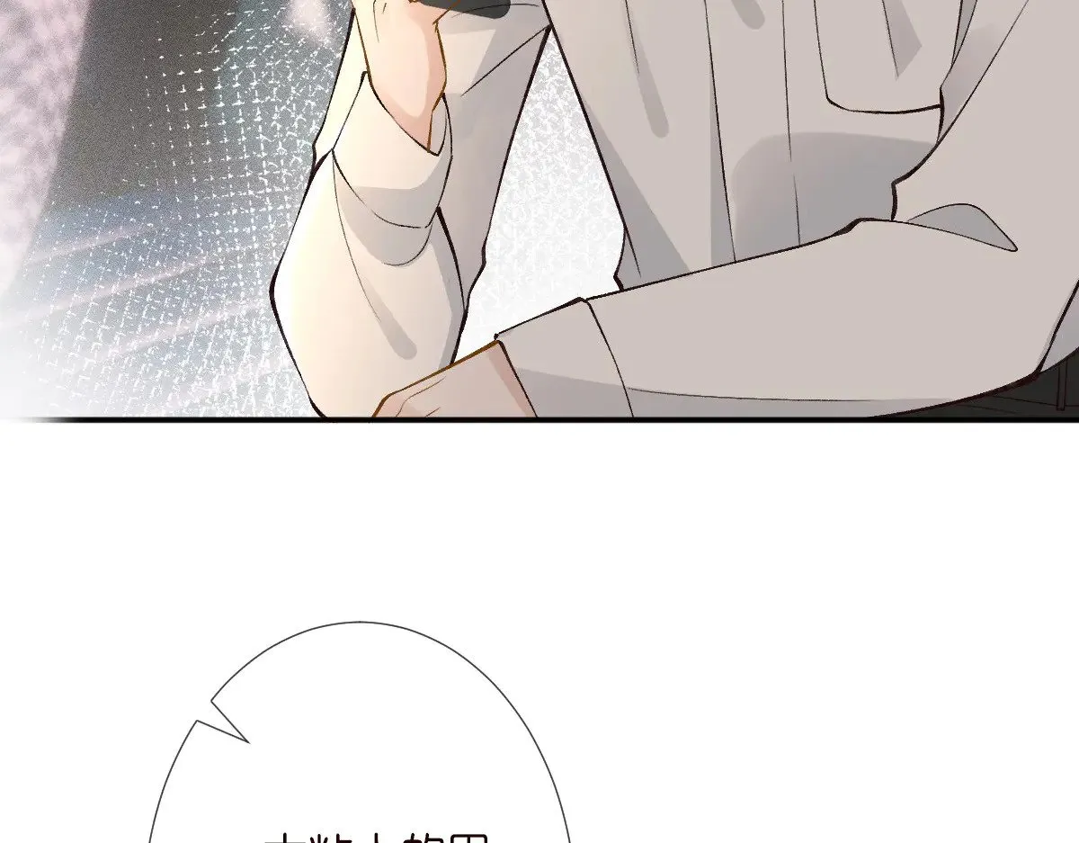 第311 男友快递❤35
