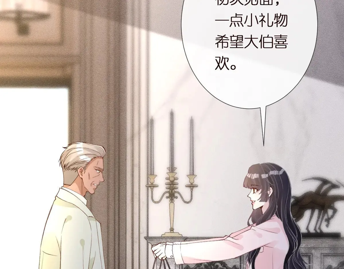 第309 钓鱼35