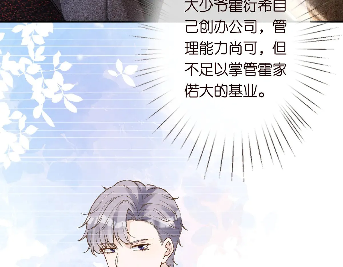第308 需要我脱裤子吗72