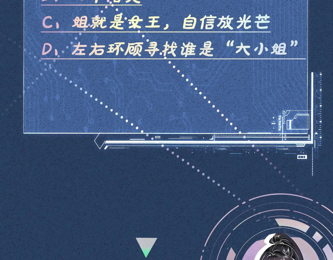 第308 需要我脱裤子吗116