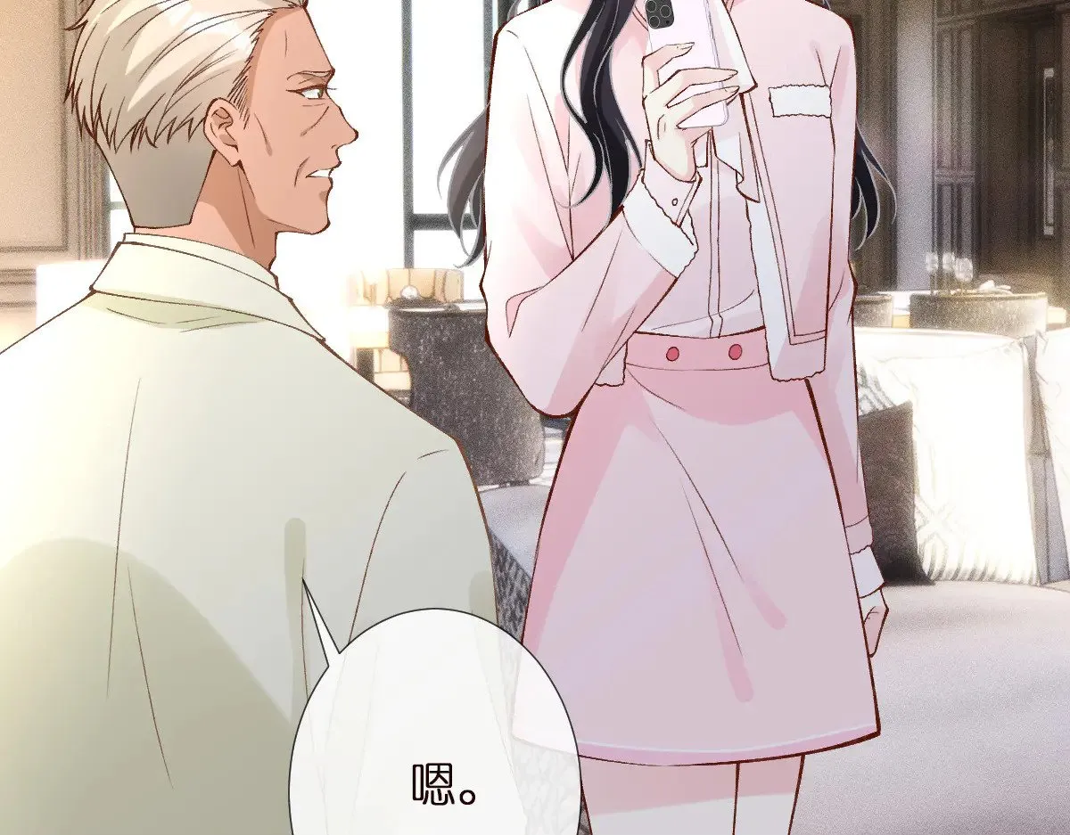第309 钓鱼71