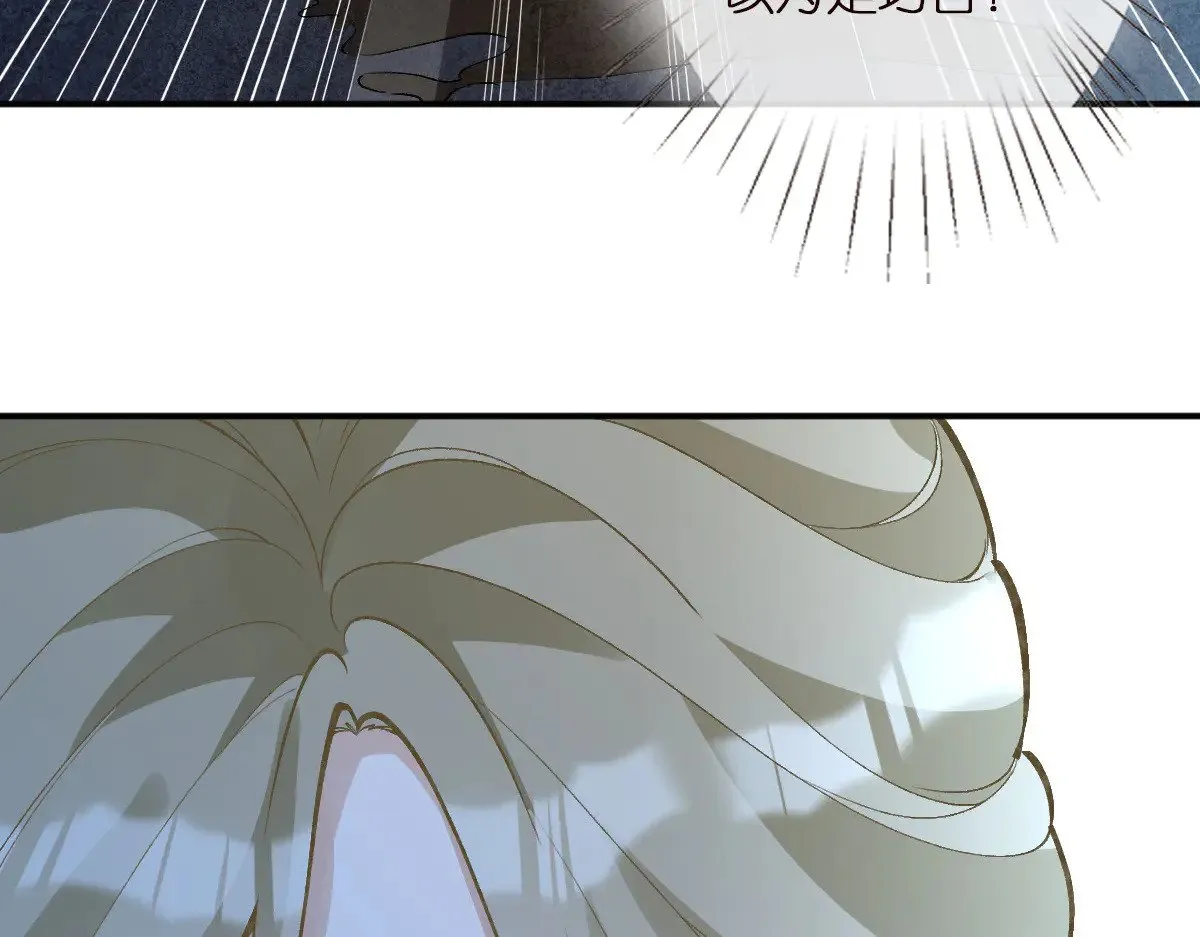 第309 钓鱼89