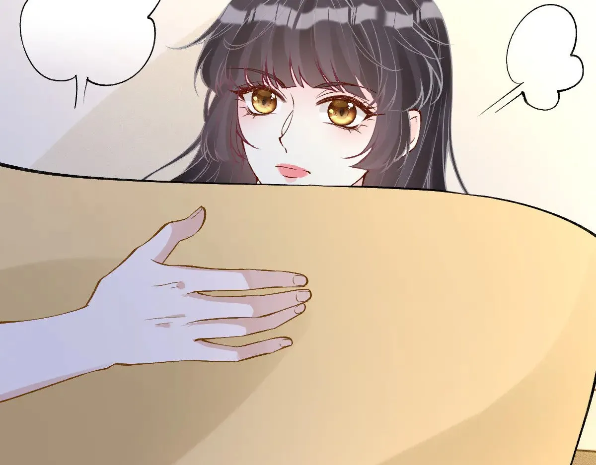 第316 男朋友的安全第一58