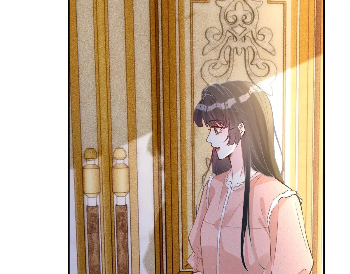 第316 男朋友的安全第一15