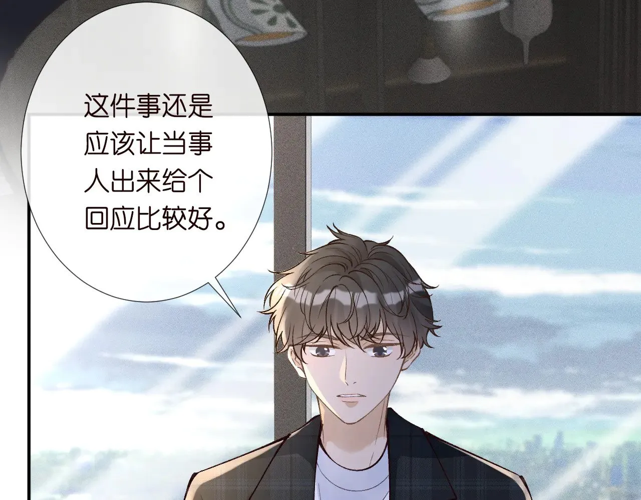 第306 爆炸是门艺术9