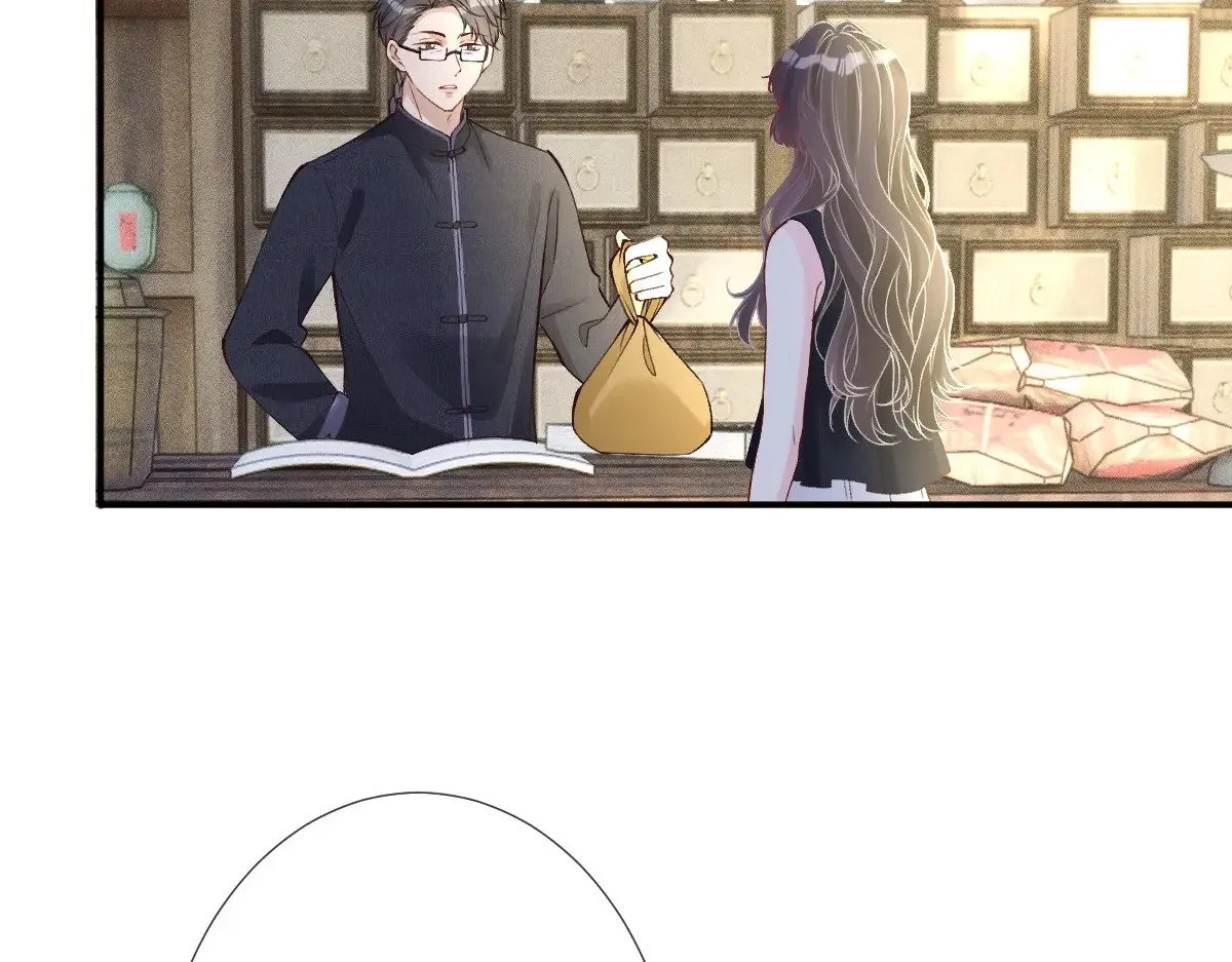 第320 小本生意不打折75