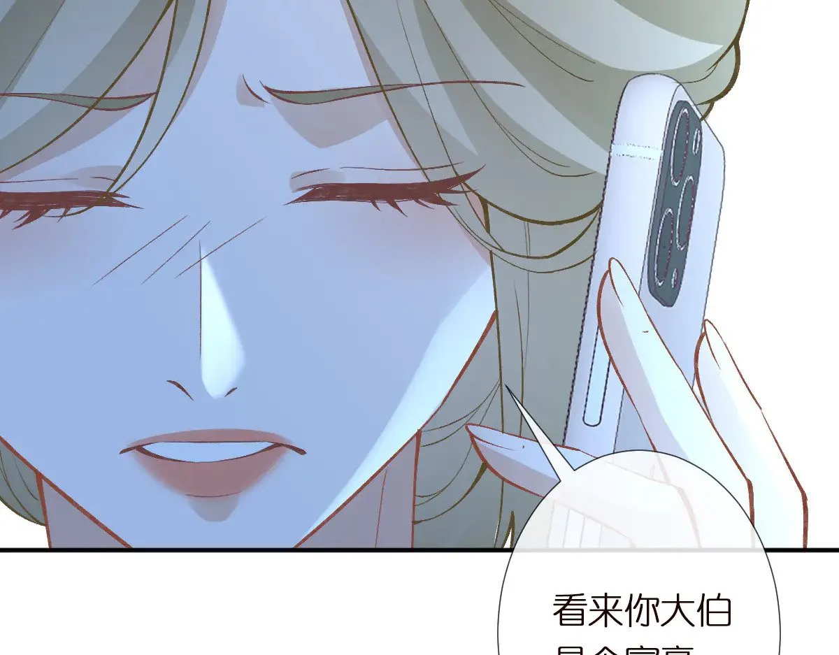 第309 钓鱼90