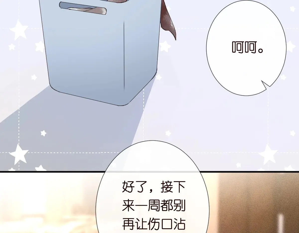 第308 需要我脱裤子吗18