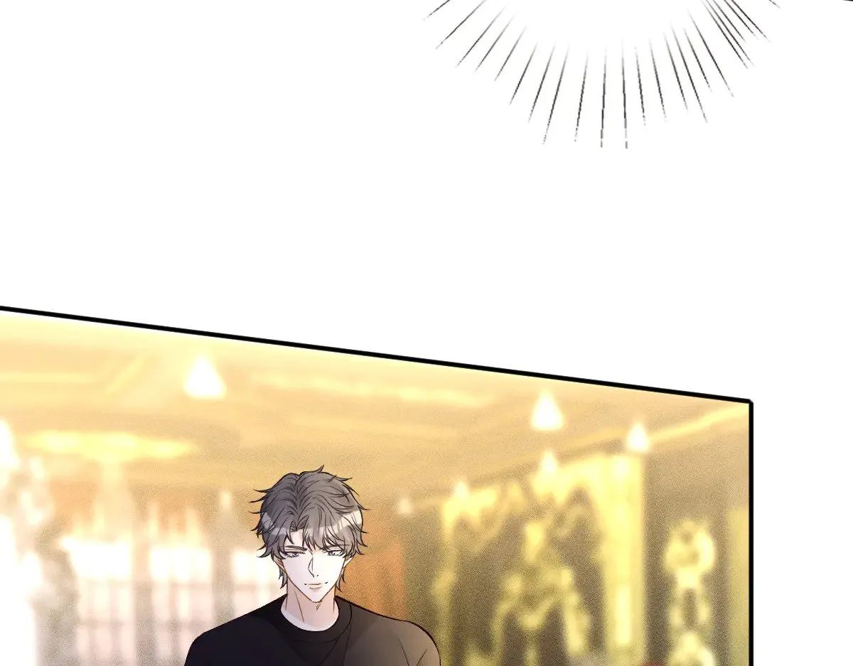第316 男朋友的安全第一87