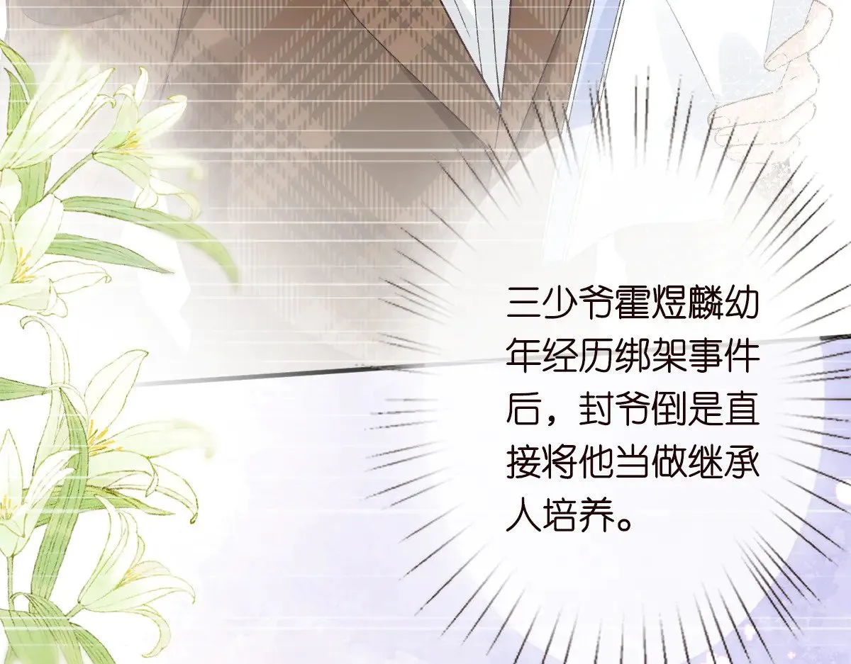 第308 需要我脱裤子吗76