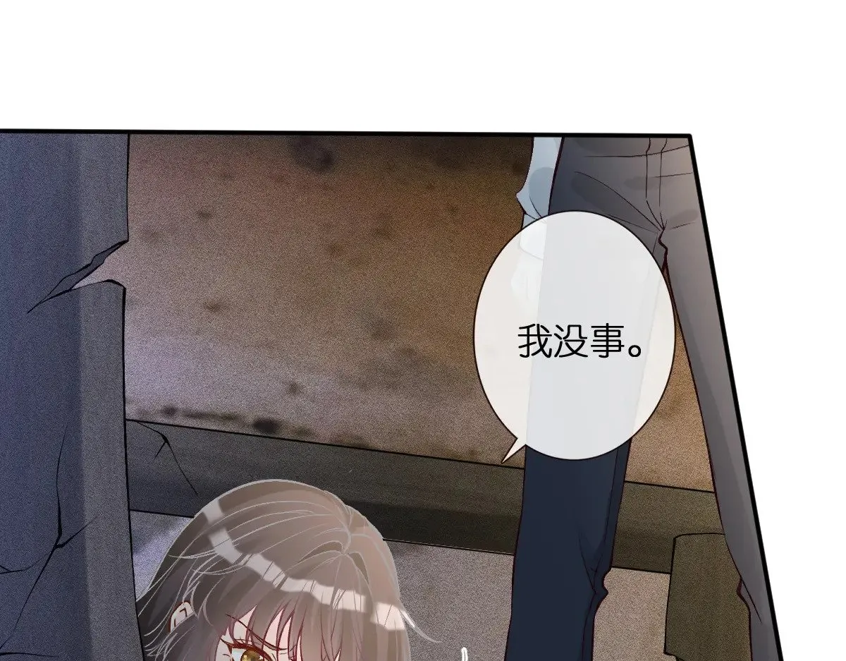 第314 异常昏迷4