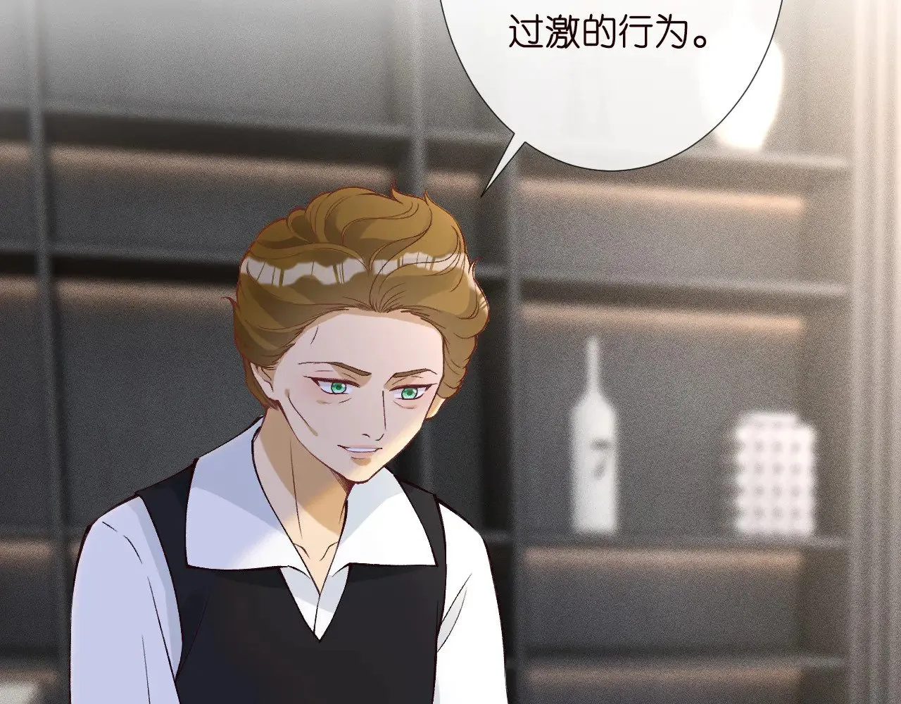 第306 爆炸是门艺术7