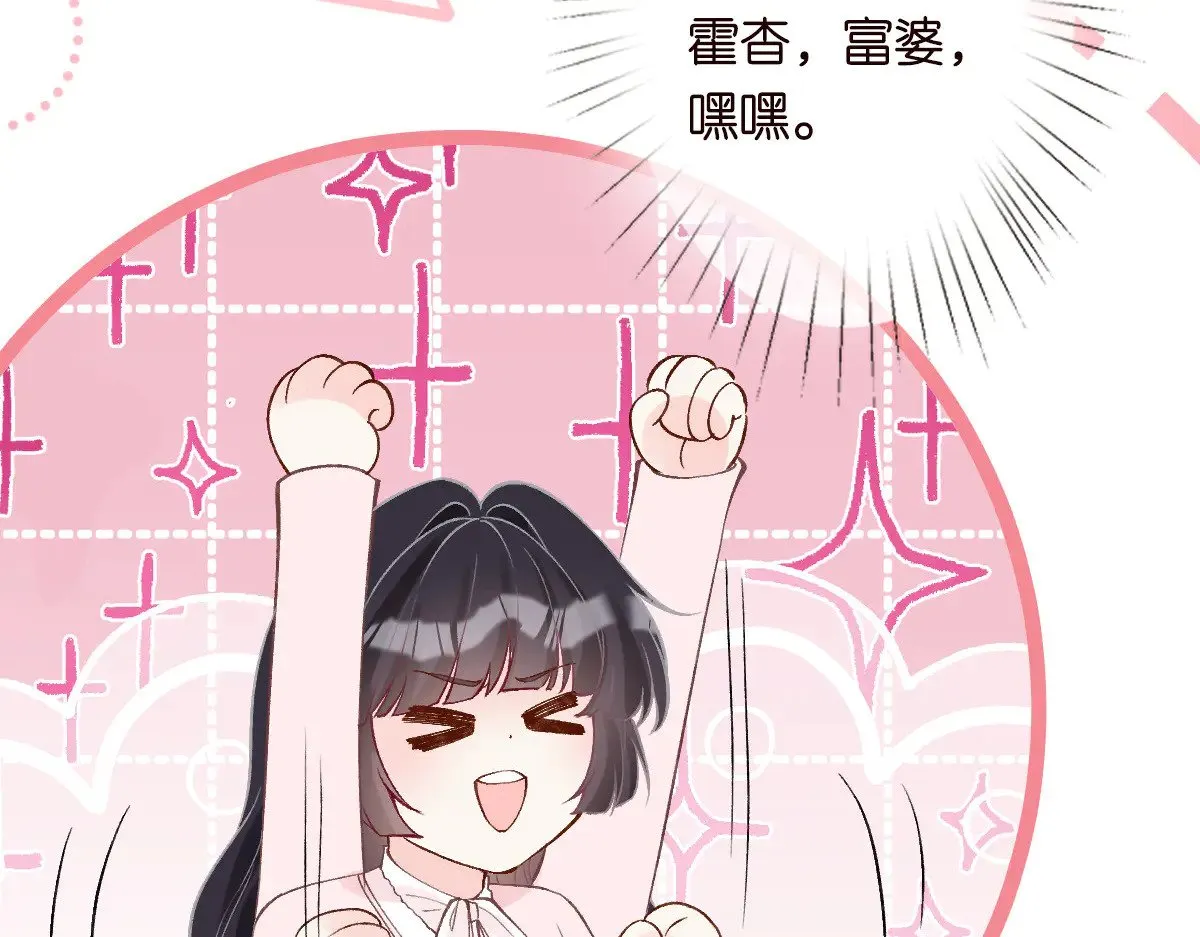 第308 需要我脱裤子吗97