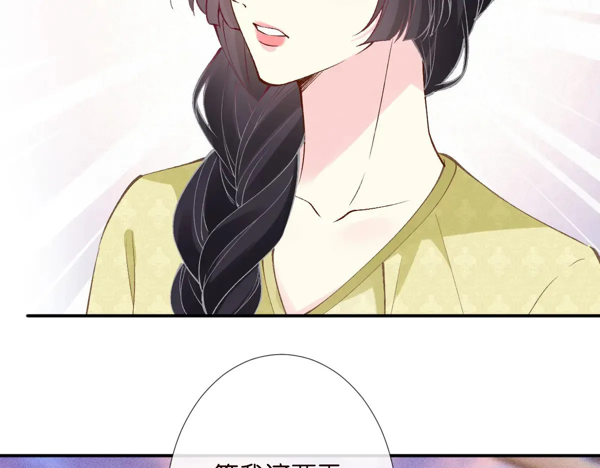 第311 男友快递❤85