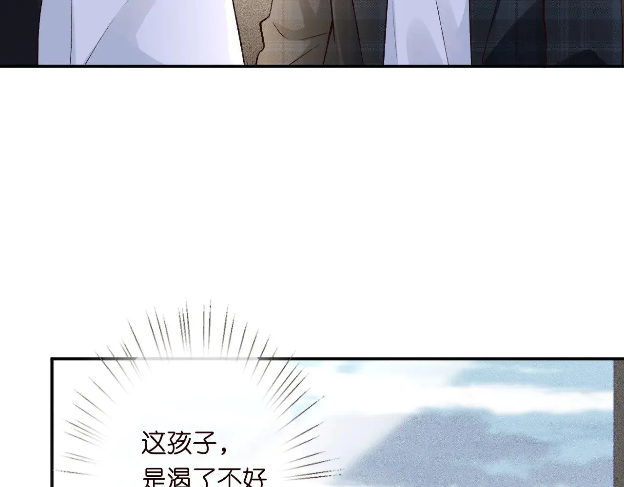 第306 爆炸是门艺术18