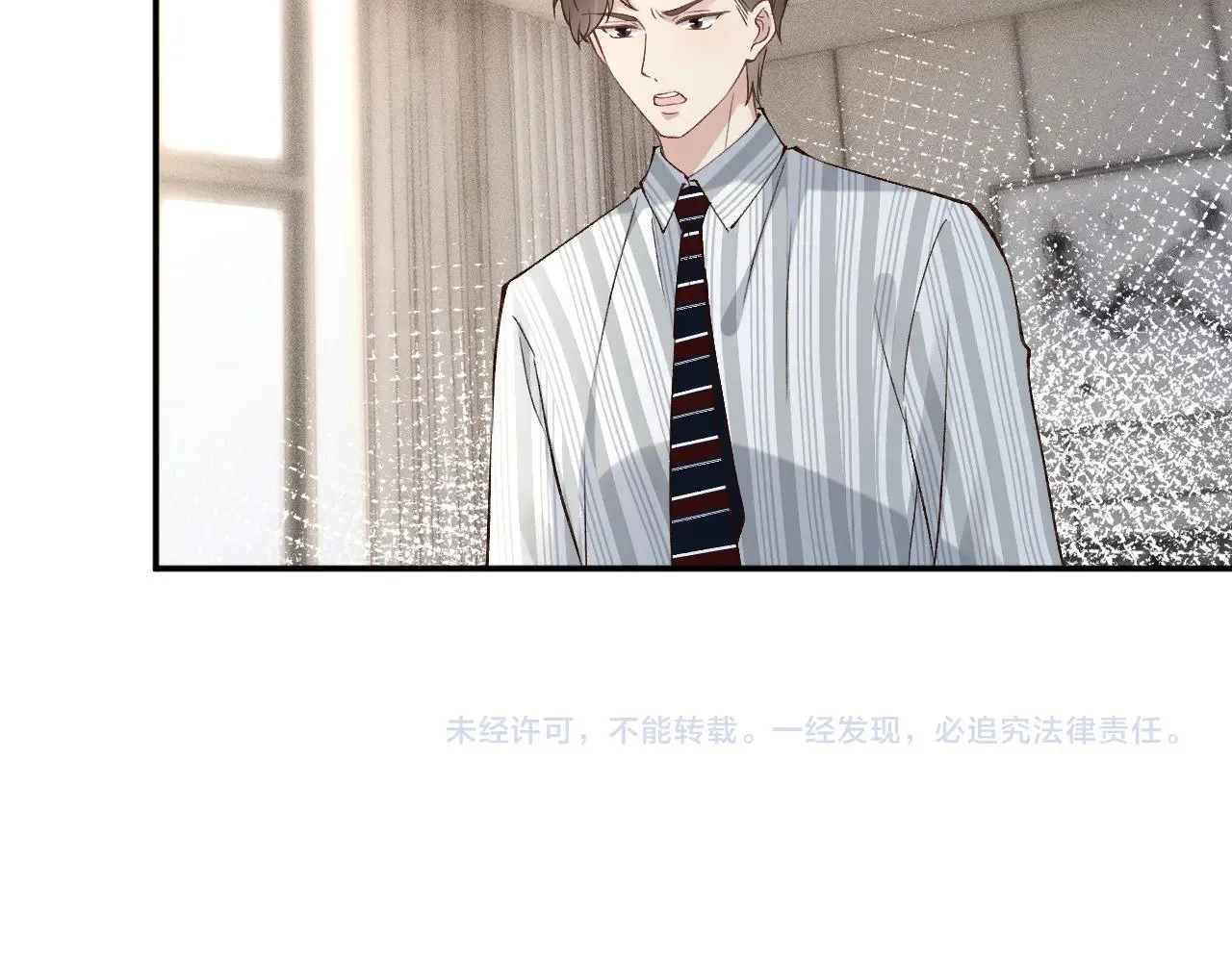 第306 爆炸是门艺术103