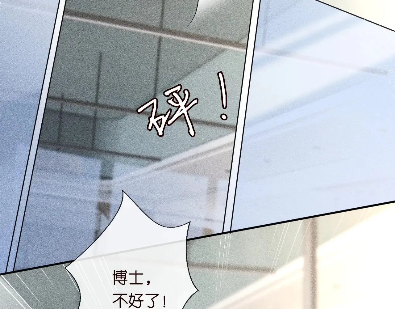 第306 爆炸是门艺术29