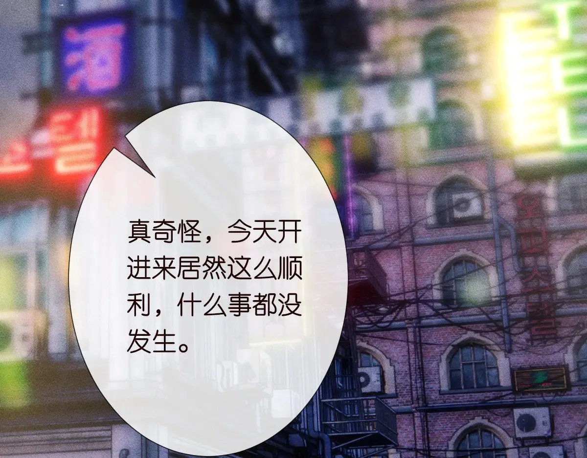 第312 听话，等我80