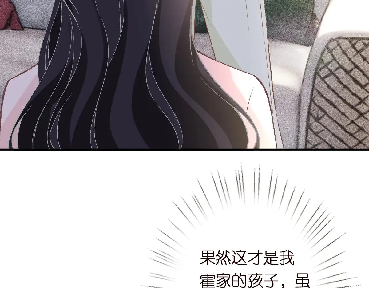 第309 钓鱼32
