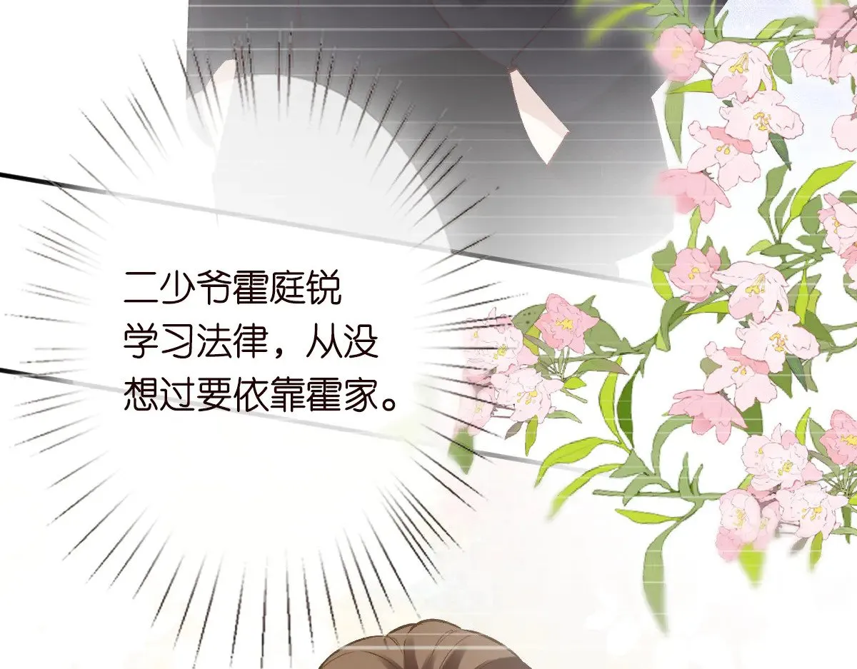 第308 需要我脱裤子吗74