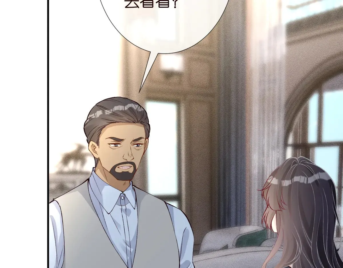 第319 撮合72