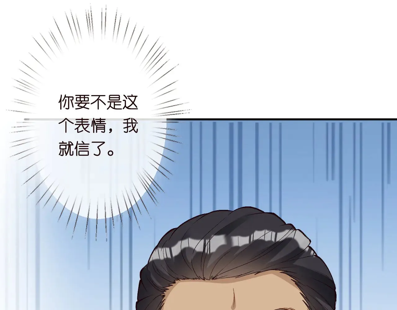 第306 爆炸是门艺术84