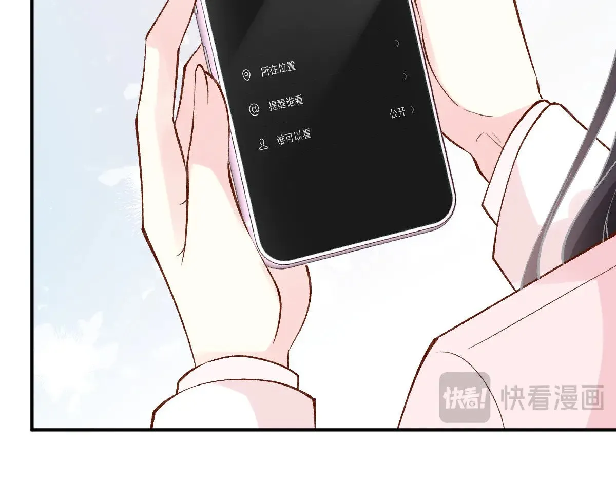 第309 钓鱼19