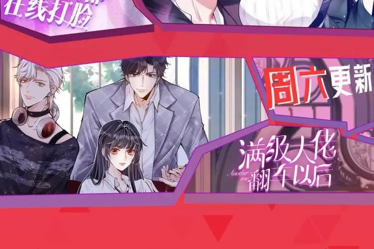 第314 异常昏迷120