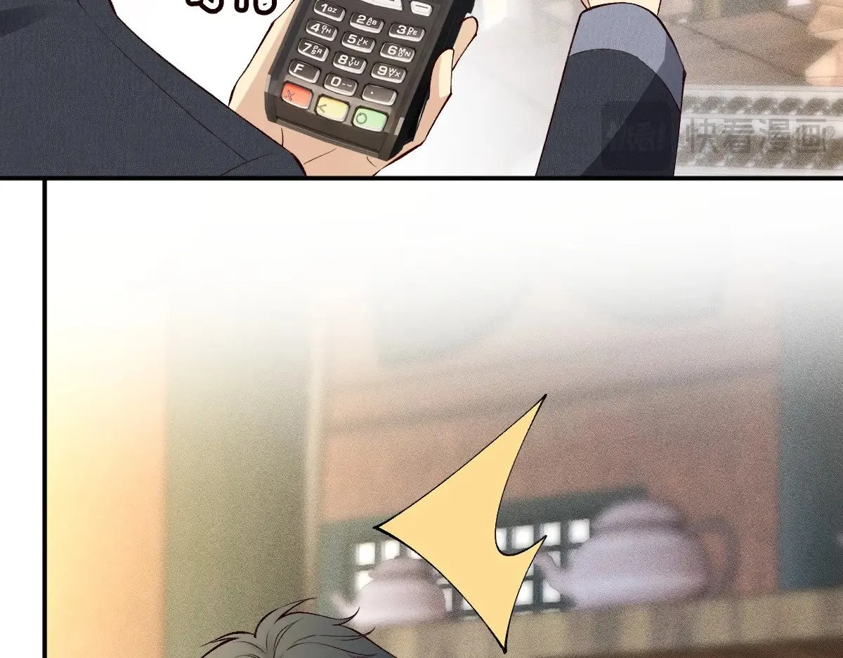 第320 小本生意不打折98