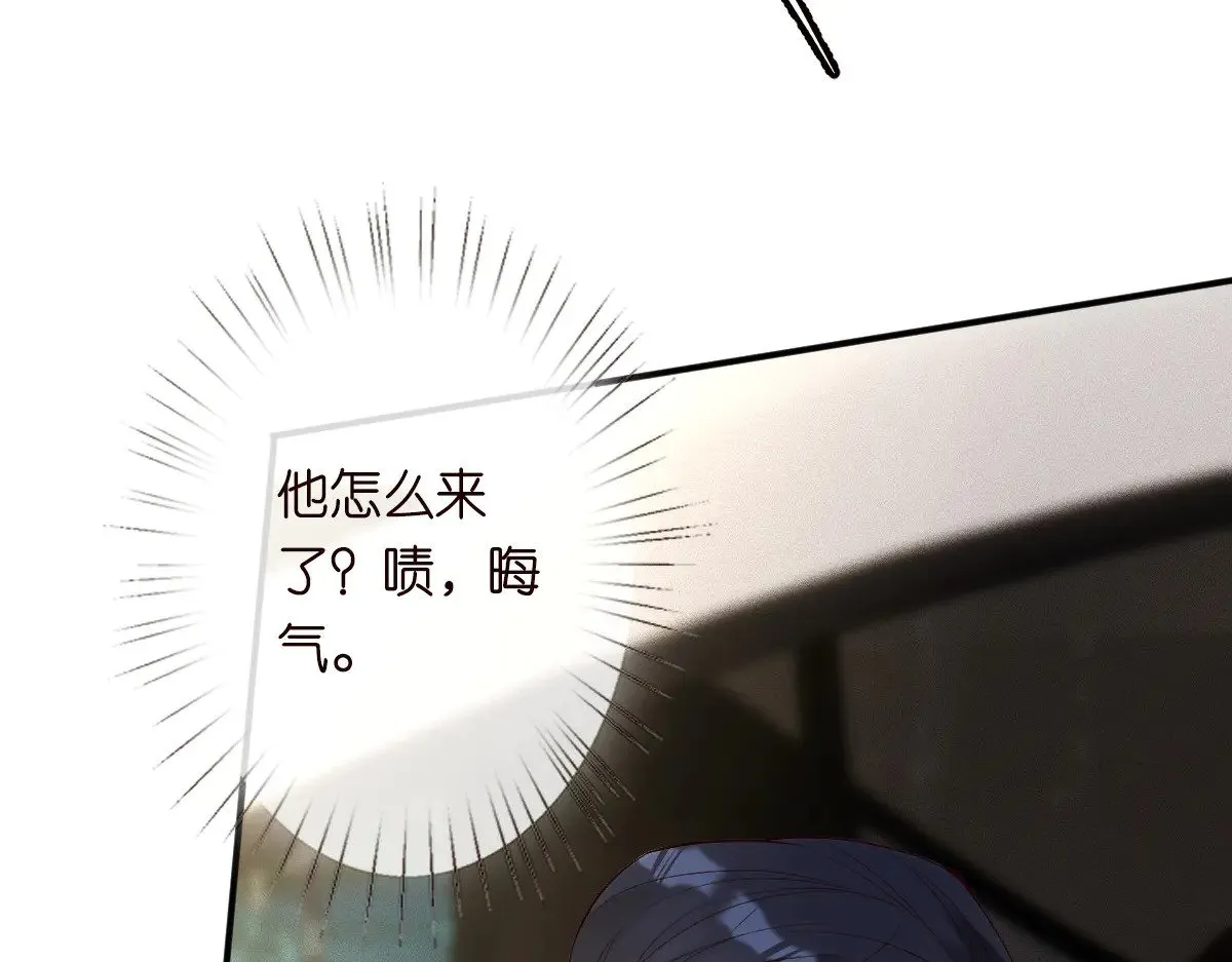 第319 撮合97