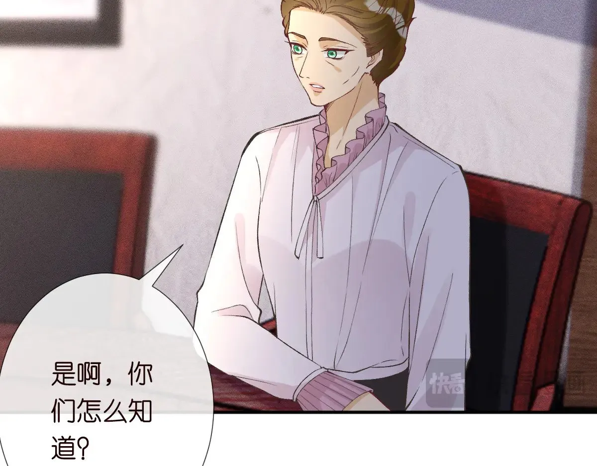 第311 男友快递❤13