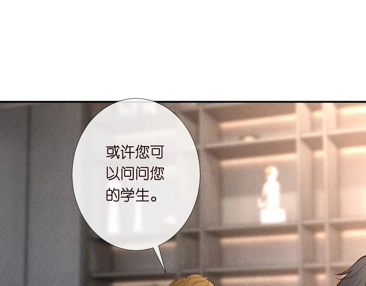 第306 爆炸是门艺术24