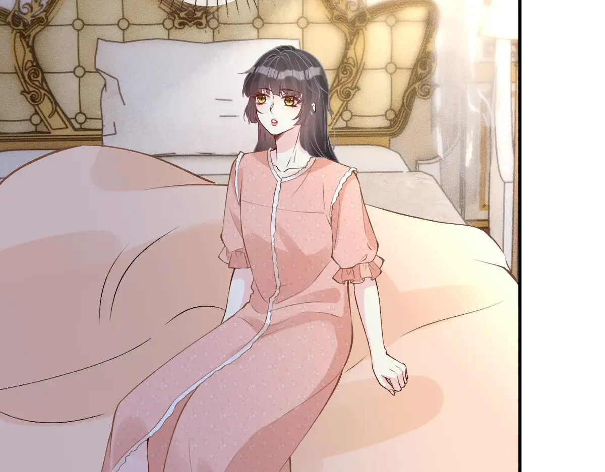 第316 男朋友的安全第一11