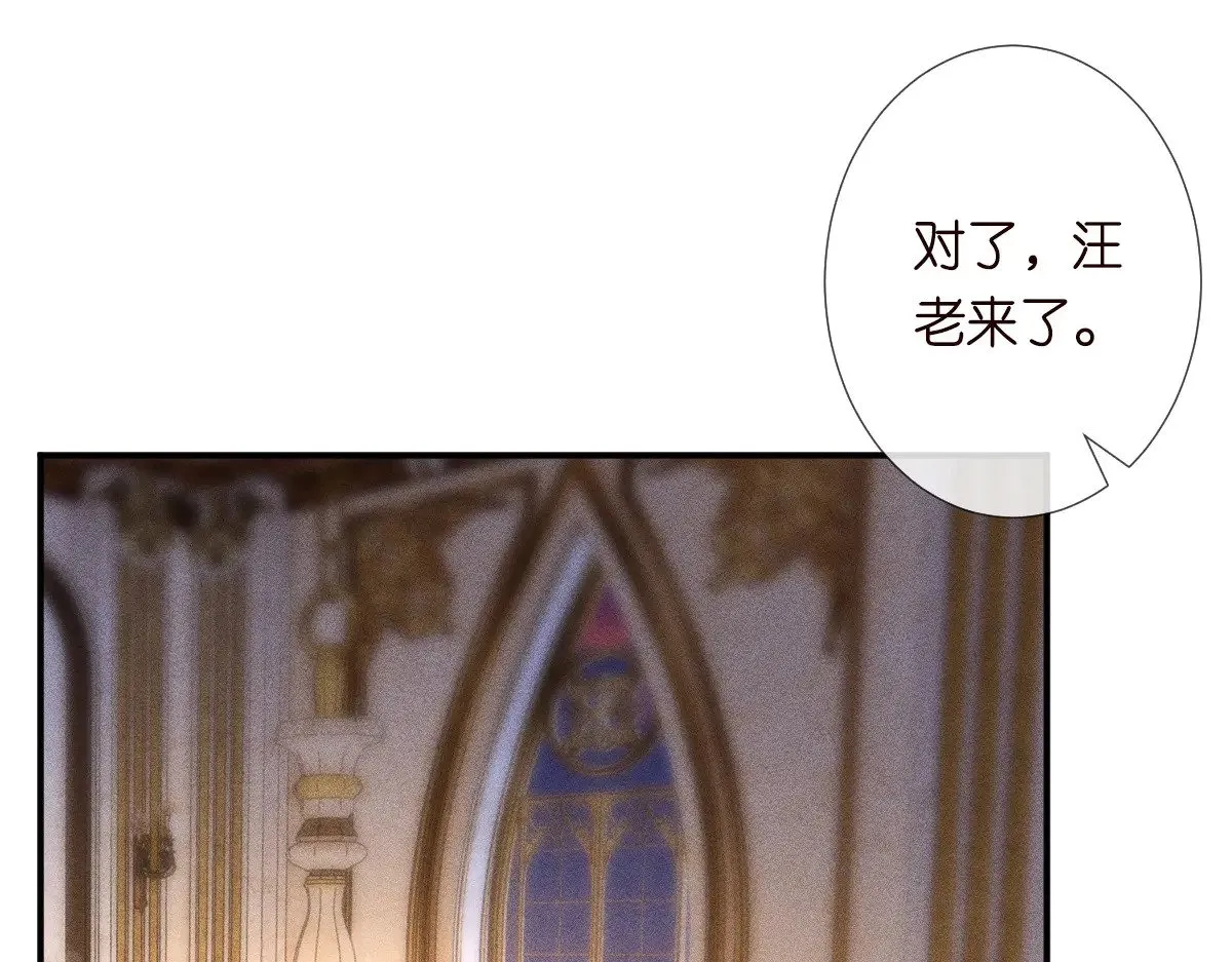第316 男朋友的安全第一99