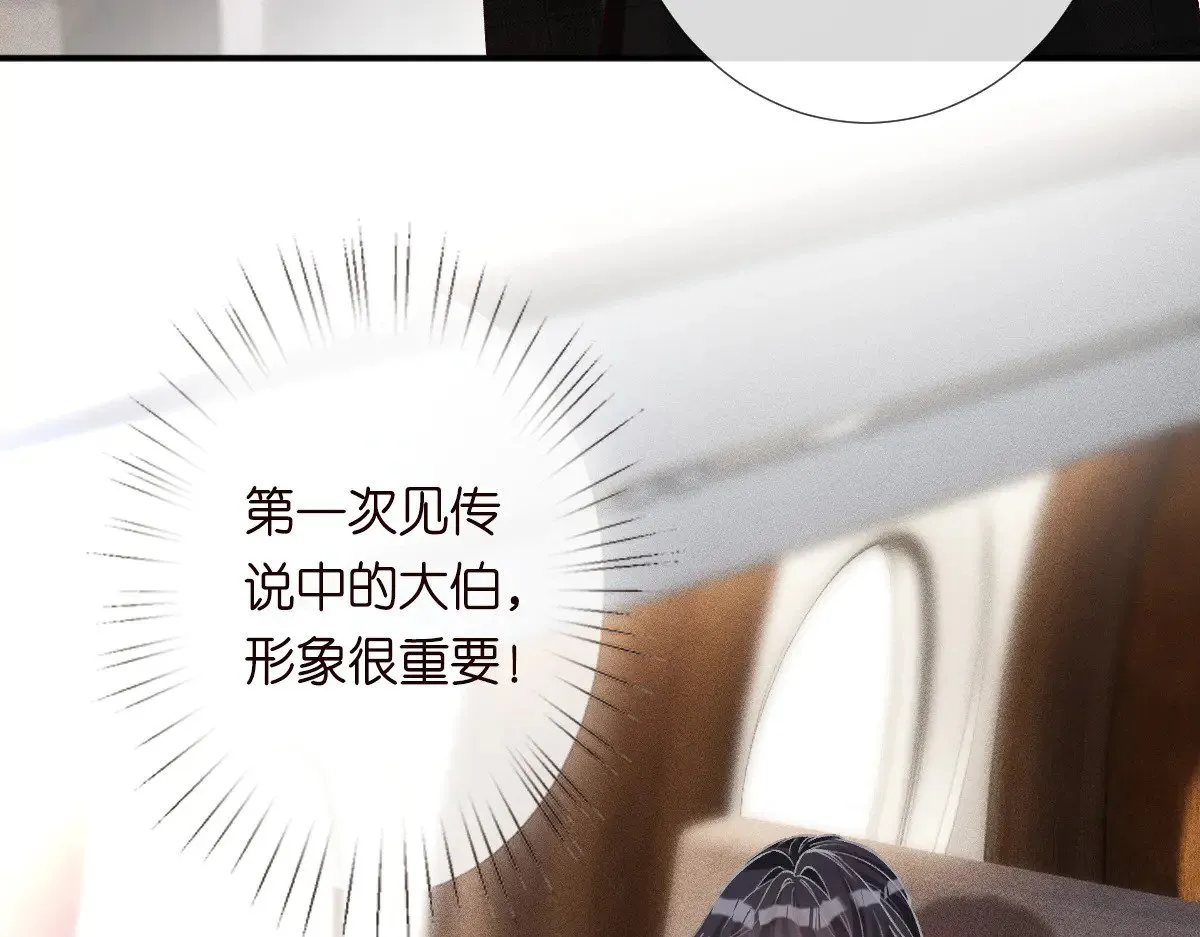 第308 需要我脱裤子吗57