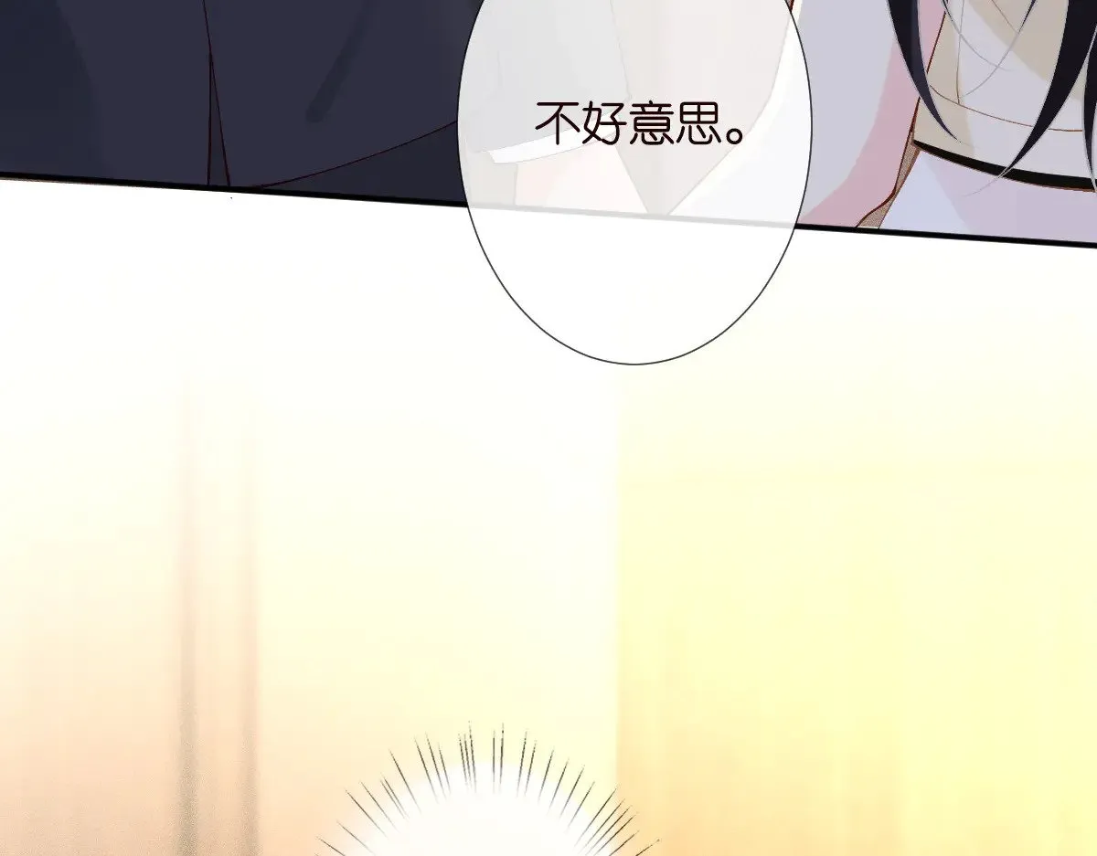 第317 收买人心105
