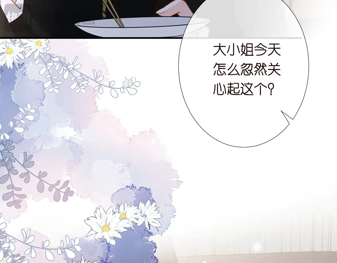第306 爆炸是门艺术71