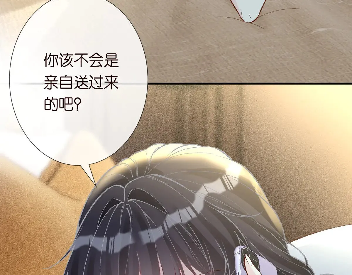 第311 男友快递❤96