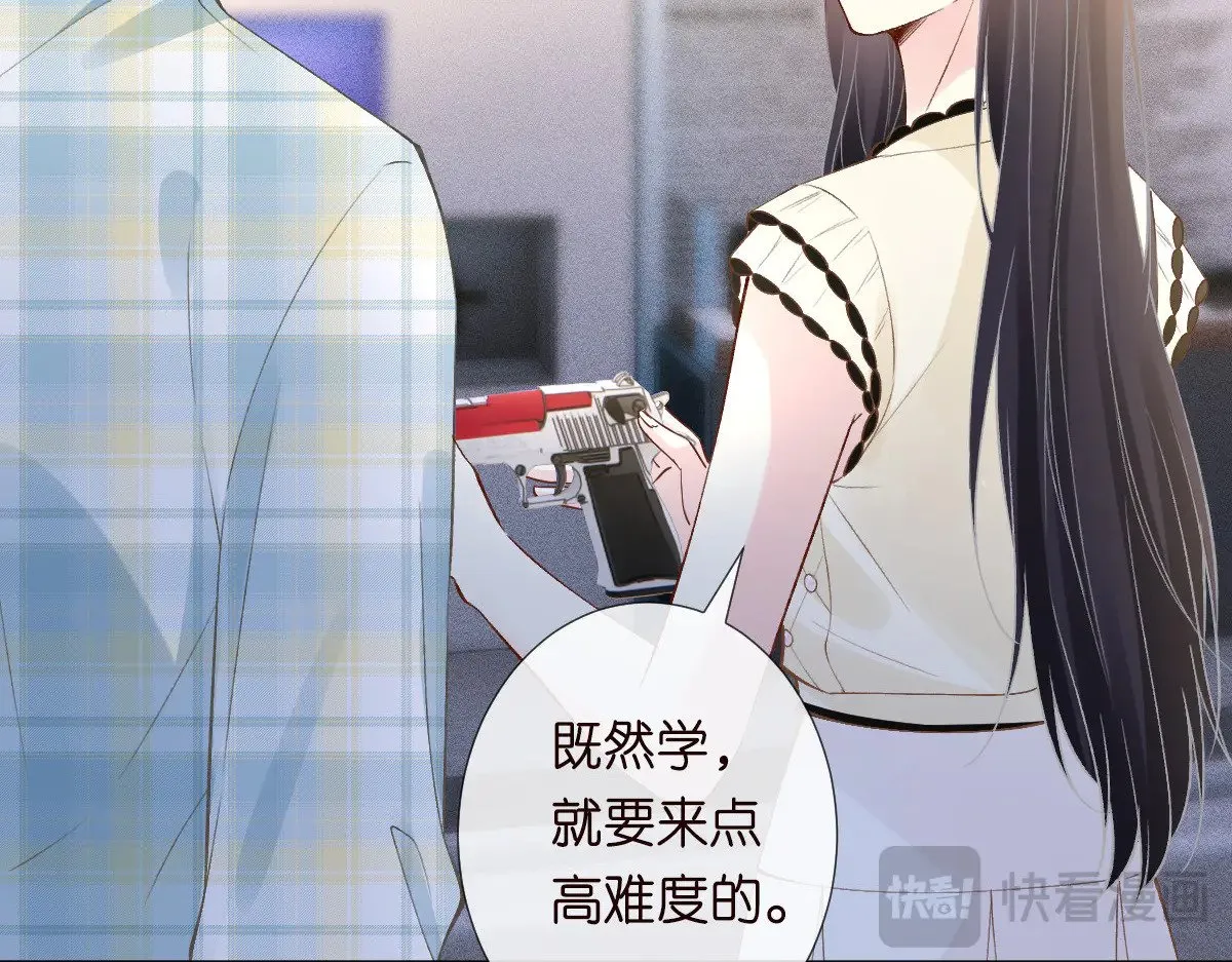 第318 猛女该玩的东西46