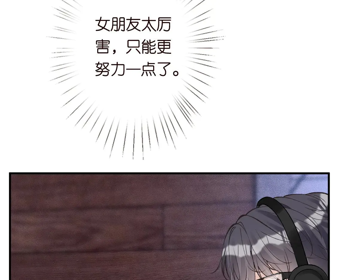 第318 猛女该玩的东西79