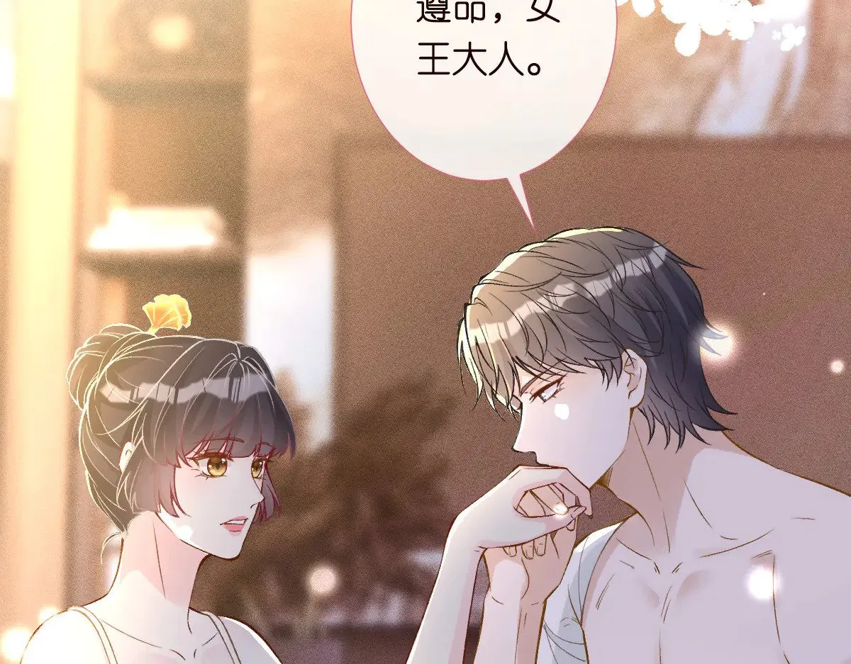 第308 需要我脱裤子吗22