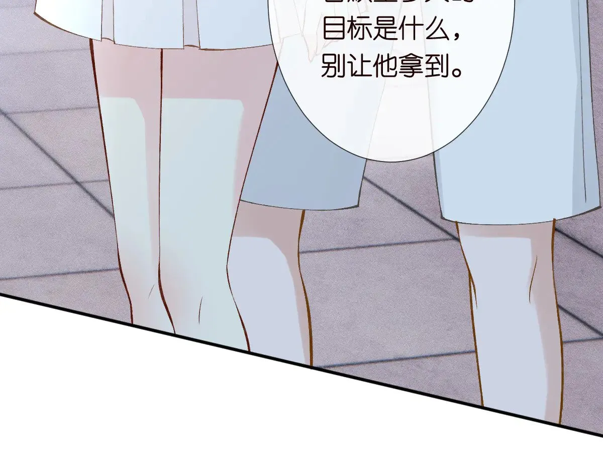 第318 猛女该玩的东西108