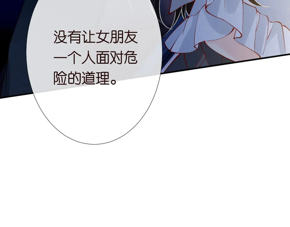 第312 听话，等我90