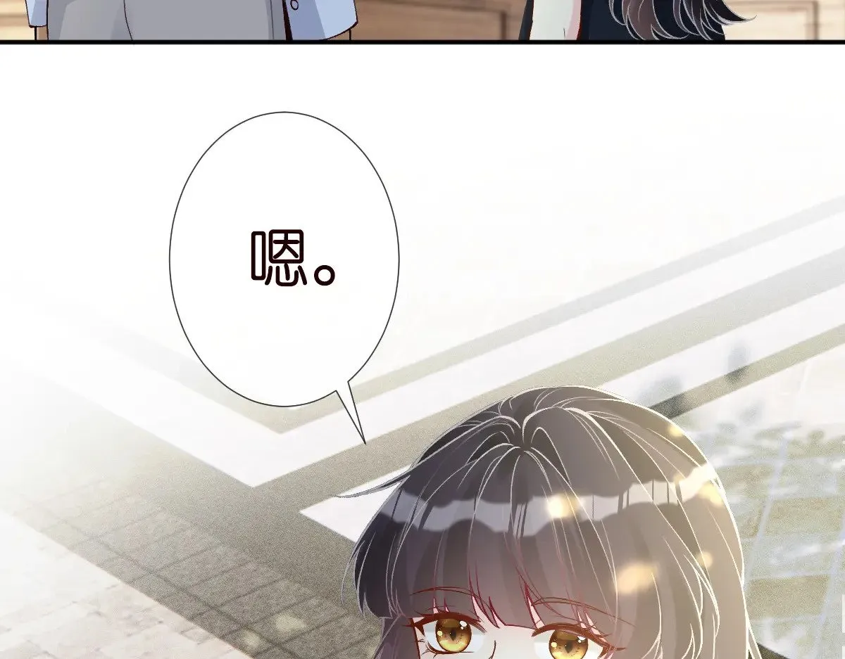 第320 小本生意不打折32