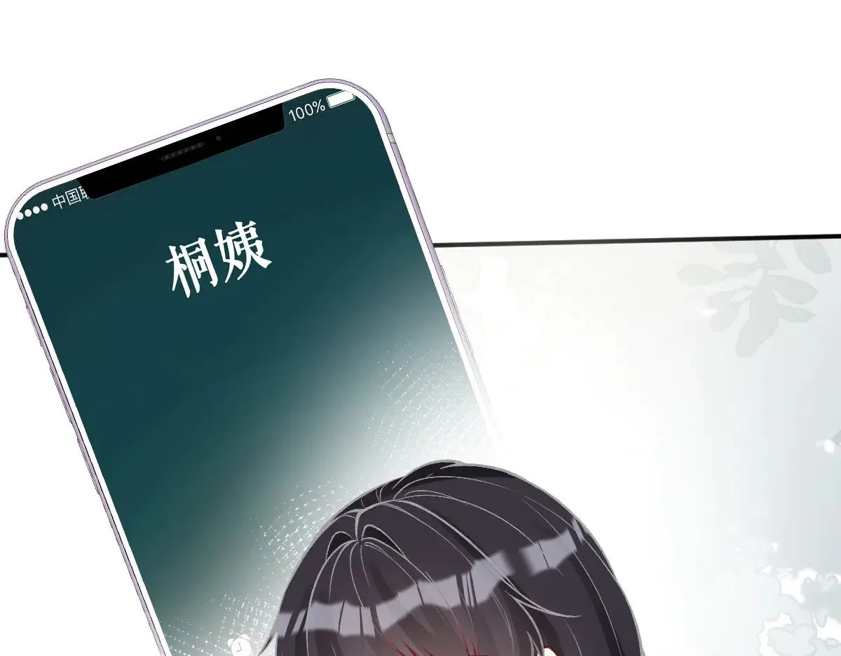第309 钓鱼67