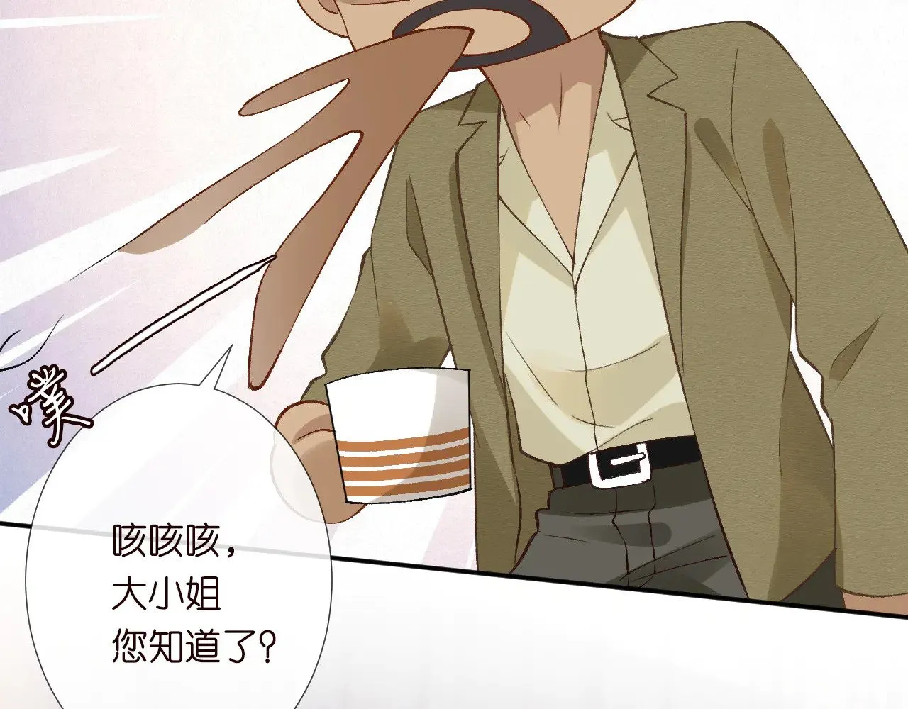 第306 爆炸是门艺术81